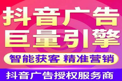 某品牌信息流广告运营的转化率提升策略